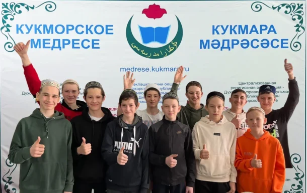 Сбор - изображение №2